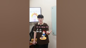 Các bạn hay nói 加油, vậy có biết nguồn gốc của chữ này không?