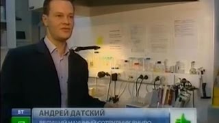 Как правильно выбрать навагу Как правильно выбрать навагу