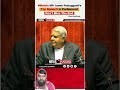 #Watch: Opposition MPs top Speeche.#Watch:MP-Imran Pratapgarhs Fiery Speचैनल को कमीशन मिल रहा हैNEWS