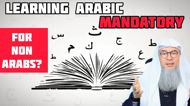 Is Arabic mandatory for Non Arabs who make grammatical mistakes in Prayer & Adkhar? Assim al hakeem