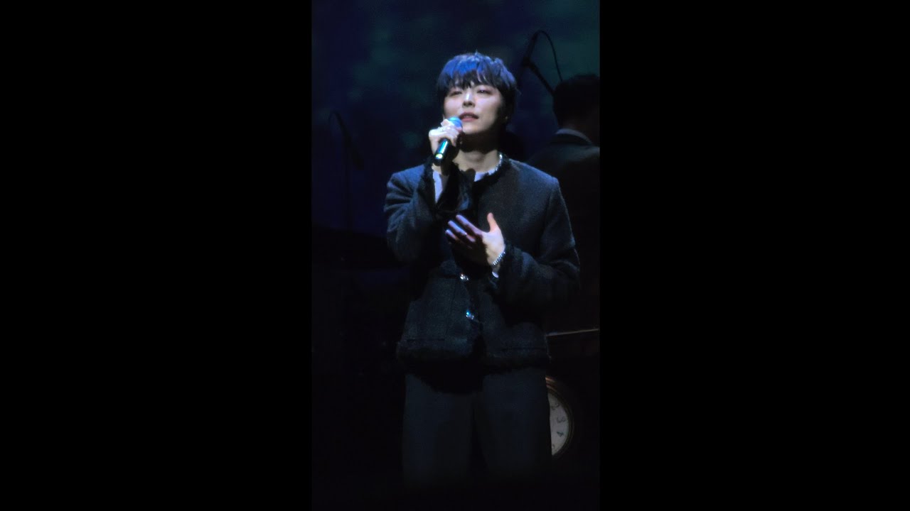 251212 박시환 - 다시 만날수 있을까   [뮤지컬 갈라콘서트]