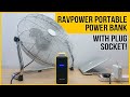 Power bank with AC outlet review | Updated RAVPower PD Pioneer 20000mAh 80W Power House (RP-PB054)