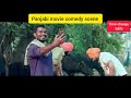 Khaao piyo aish karo   best  comedy scene