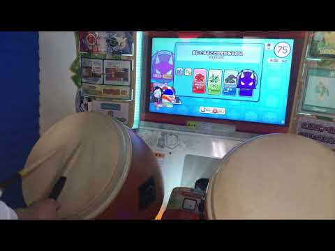 太鼓の達人(ニジイロ) 愛にできることはまだあるかい(裏) 全良 (1.3倍速)