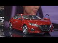 2019 Nissan Altima First Look