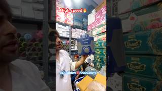 High speed🔥Loot loo offer🤗#offer #mixer #sale #homeappliances #viral #electronicitems #tranding ￼