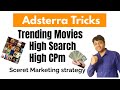 Adsterra earning tricks 2024  adsterra direct link earning      