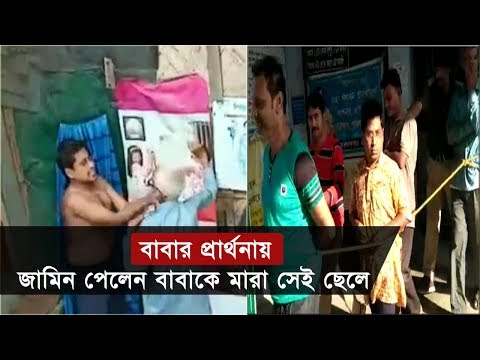 ভিডিও: স্টিলথ ডুবো যানবাহন