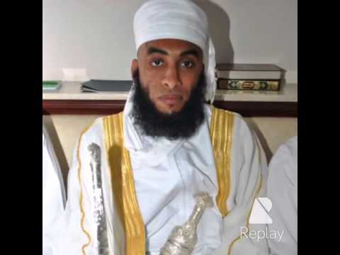 ملكة اخونا العزيز ادريس بن سيف بن حمد الحارثي