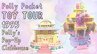 TOY TOUR: 1995 Polly's Clubhouse / Polly's PopUp Party House | Vintage Polly Pocket Collection