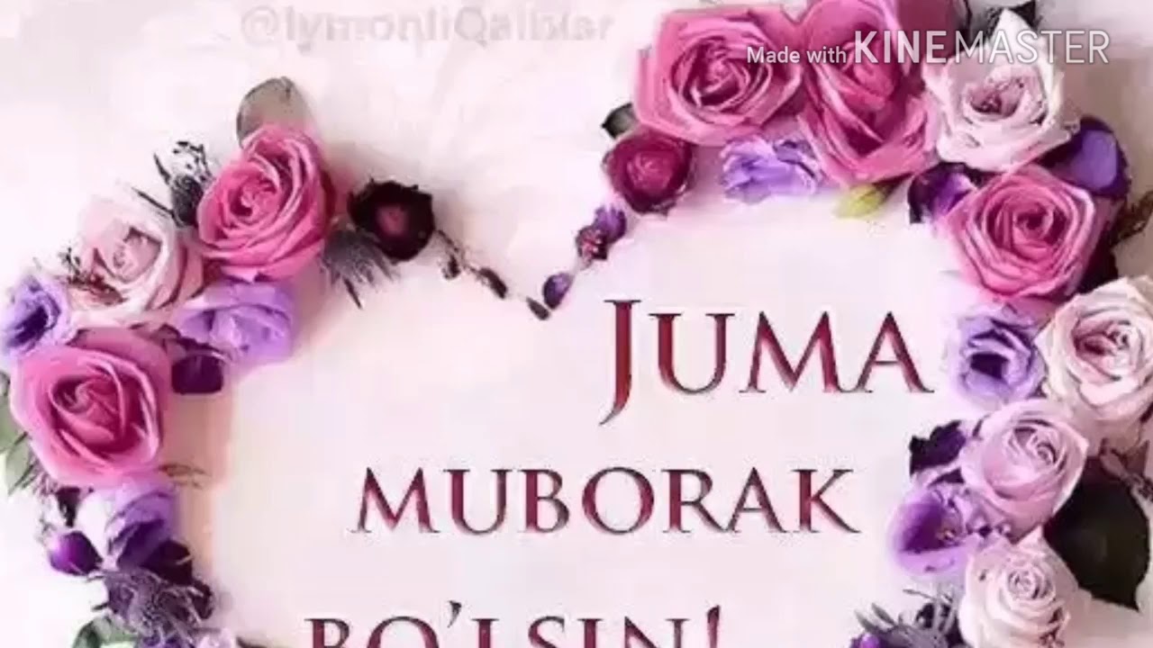 Чумъа муборак точики картинки красивая