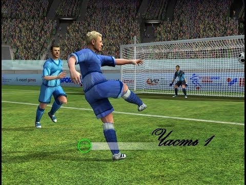 Прохождение Soccer Champ (Звезда футбола) - часть 1: Начало карьеры