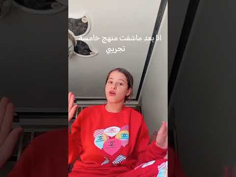 كبرتوا الموضوع  كوميكس