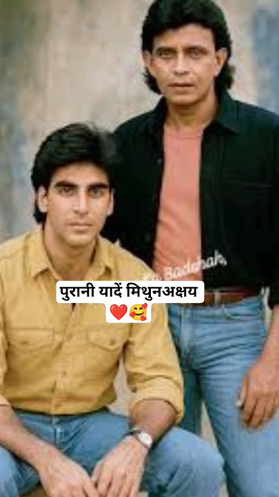 mera Chand mujhe aaya hai ❤️ #mithun #bollywood #akshaykumar #song