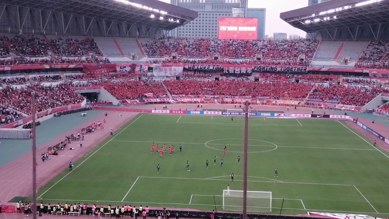 山东鲁能vs北京国安实录格德斯破门替山东取得领先roger Guedes Goal For Shandong Luneng In Fa Cup Youtube 山东鲁能vs北京国安实录格德斯破门替山东取得领先roger Guedes Goal For Shandong Luneng In Fa Cup Youtube