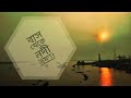 বাসে থেকে নদী ভ্রমণ করা আর ভিডিও করা আলোকচিত্র
