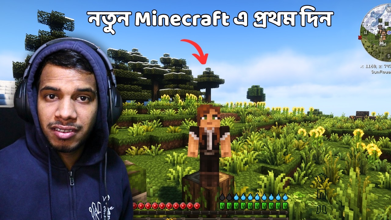 First Day In Minecraft Survival | Bangla Part 1 - YouTube