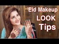Eid Makeup look Tips | MY EID DAY 1 MAKEUP TUTORIAL | Lifestyle with sahiba |