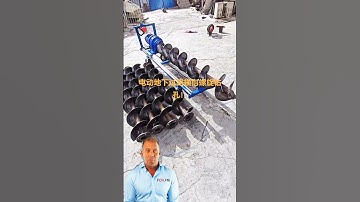 #fcnfm Efficient Digging Techniques: Simplify Your Tasks with High-Quality Earth Auger Drills