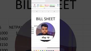 Day - 19 Excel Learning series | Bill Sheet In Excel | Bill | Data entry work in excel #skillgroww