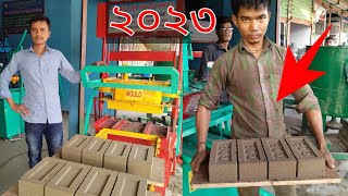 ২০২৩ সালের সবচেয়ে লাভজনক ব্যবসা | নতুন ব্যবসার আইডিয়া ২০২৩