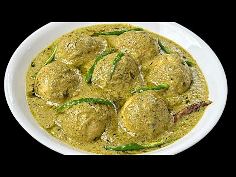 AFGHANI EGG CURRY