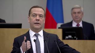 Д. Медведев выступает в ГД с отчетом о работе правительства РФ.