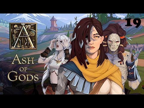 Видео: Прохождение Ash of Gods от Dark Koteider - часть 19
