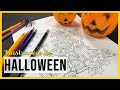 Dicas de Ilustrações de Halloween gratuitas e de livros de colorir!!