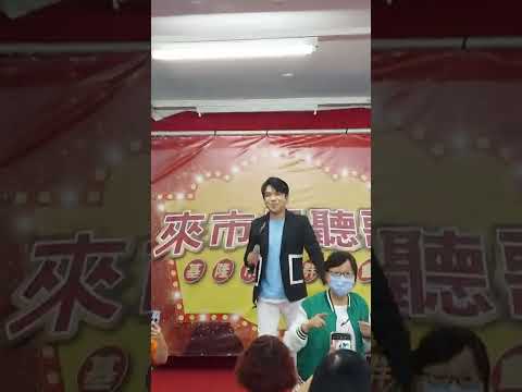 2022.9.24 許志豪 惜別的海岸    基隆市場（信義）群星會