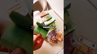 забирай робота в тгк #мориарти#помощь #робот #длявас#мечта#помогаю