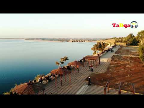 مدينة الحب والسلام الطبقة