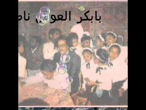 مصطفي سيد أحمد يازهرة بخلة بالاريج