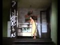 Raat Akeli Hai Bujh Gaye Diye - Jewel Thief