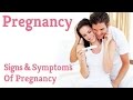 Early Signs And Symptoms Of Pregnancy- SheCare