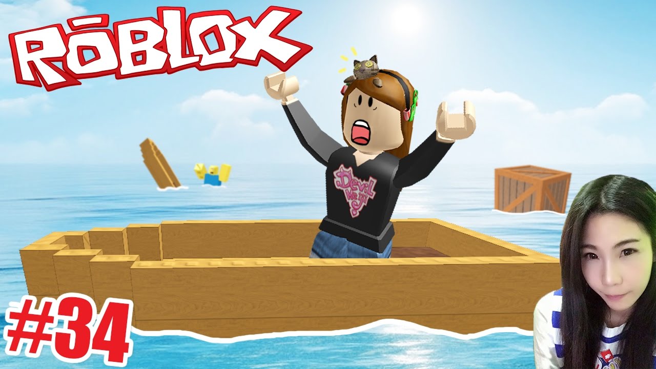 roblox #34 - what ever float your boat devilmeiiji