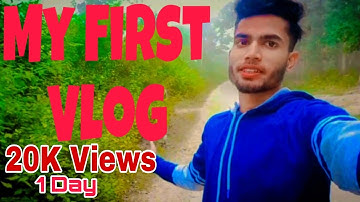 My First vlog || My First Video ||@amarjitmasticreator || #firstvlog #myfirstvlog ||Amarjit🤞❣️