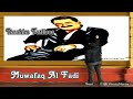 نفسي اقوله ابراهيم تاتلس Muwafaq Al Fadi نفسي اقوله ابراهيم تاتلس Muwafaq Al Fadi