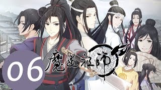 ENG SUB《魔道祖师 Mo Dao Zu Shi》EP06 前尘篇 归家