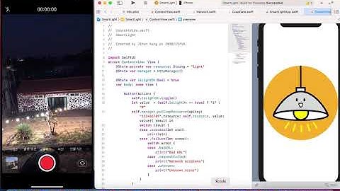 SwiftUI for Iot Developer : How to control remote light in Internet