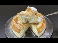 Dieses Rezept von Oma hat alle fassungslos gemacht! Ich habe noch nie so ein lecker Kuchen gegessen❗