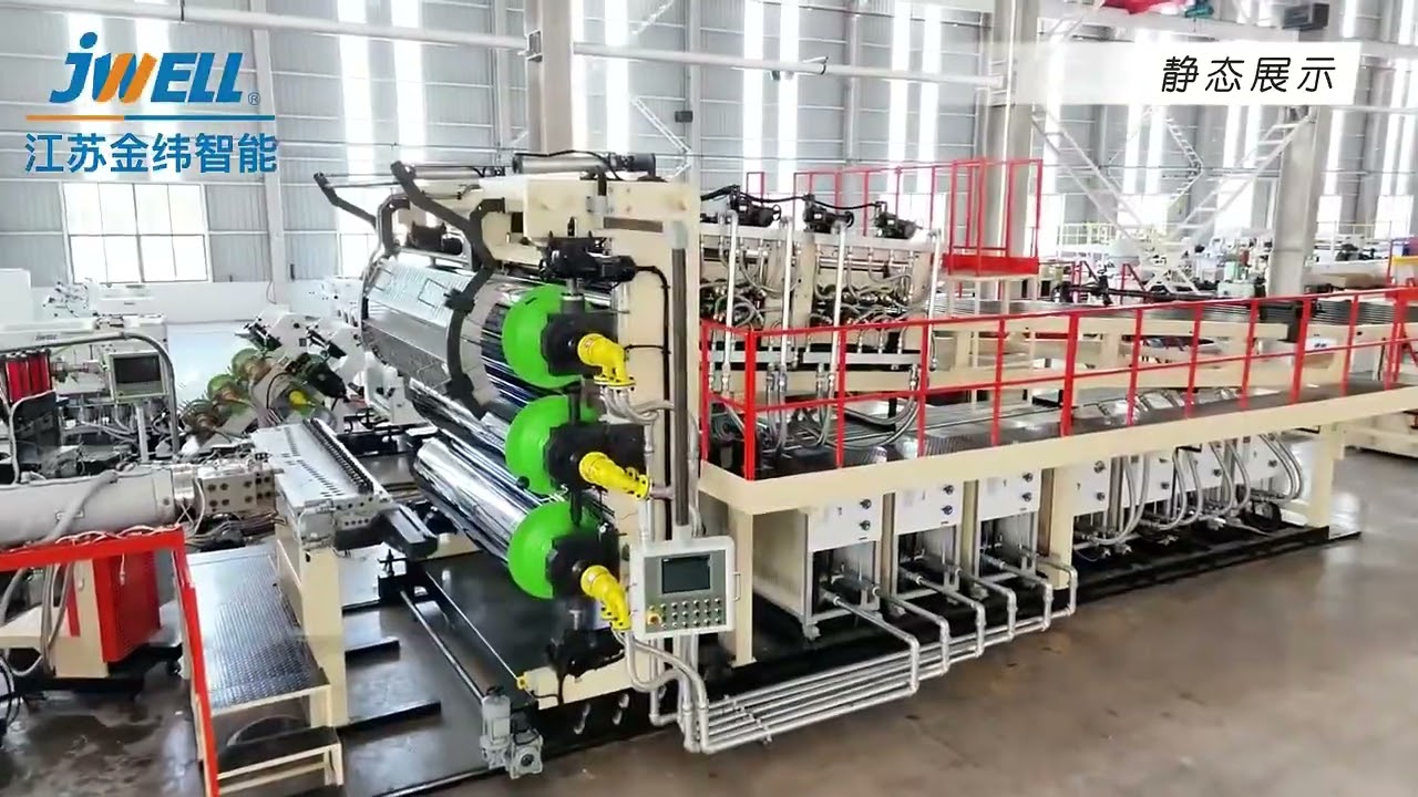 2025 Europe Project - PP-HDPE Thick sheet extrusion machine - 35mm thickness - Jwell Machinery Email