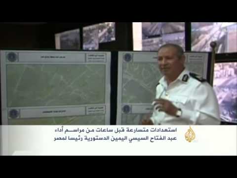 استعدادات واجراءات أمنية قبيل تنصيب السيسي رئيسا