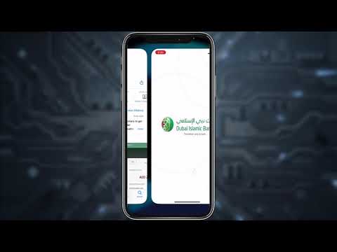 How To Recover Or Reset Dib Mobile Username Or Password | Dubai Islamic Bank 2021