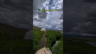 Deosai National Park – Land of Giants 🌄