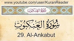 Qur'an 29 Al Ankabut : With English Audio Translation and Transliteration By Mishari Al - Durasi: 35:43. Qur'an 29 Al Ankabut : With English Audio Translation and Transliteration By Mishari Al - Durasi: 35:43.