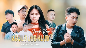 Koj lo lus hlub ~ Leng vue ( Official Music Video)