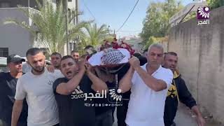 جانب من تشييع جثمان الشهيد صبري سامر أحمد في بلدة عزون عتمة جنوب مدينة قلقيلية.