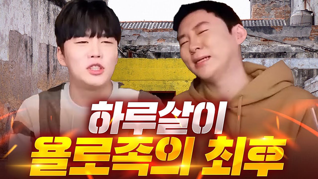 Необычные потребительские привычки самых молодых сотрудников магазина