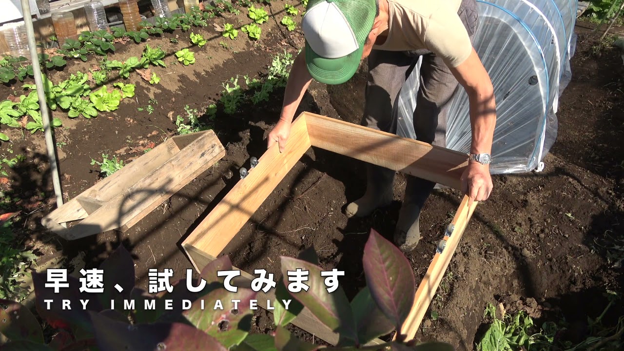 土ふるい機】電動式！DIY・農作業・ガーデニングに！簡単作業で効率 